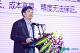 未来智能制造的重要支撑:共融机器人