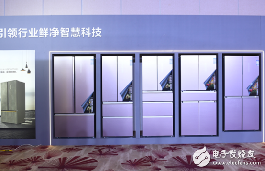 澳柯玛推出针对幼儿的鲜净系列冰箱 专为母婴群体量...