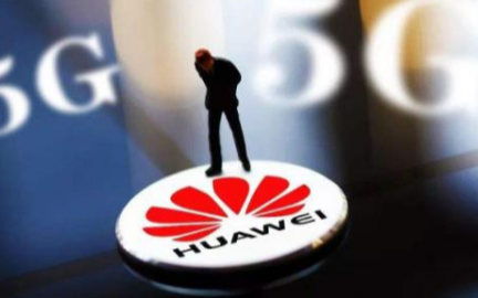 5G还未全面普及,而更强大的技术已经开始研发