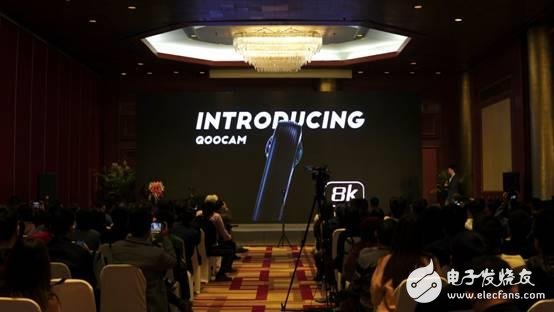 全球首款8K全景相机QooCam及Meeting 360°智能会议一体机发布