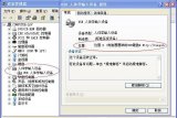 如何自己自制一个USB键盘
