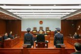 人工智能与司法实践深度融合在刑事司法领域引发的重...