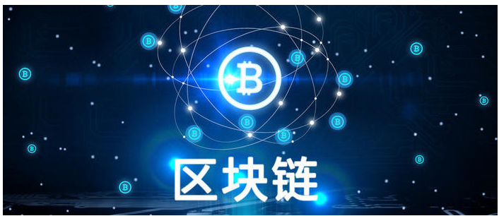 哪一些原因让大家不想去了解区块链