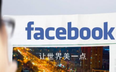 Facebook为帮助退伍军人而推出了AR/VR...