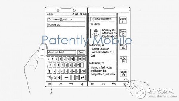 三星双屏智能手机专利曝光与微软双屏手机Surface Duo相似