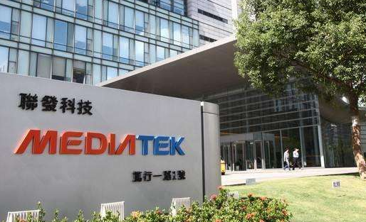 业界首颗8K数位电视系统单芯片已进入量产 将支援...