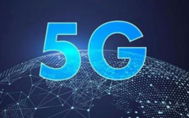 5G的到来能够实现真正跨空间、跨时域的智能治疗