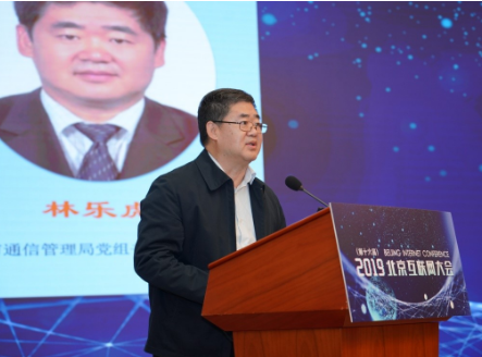 我国5G网络已全面商用今年年底用户数有望冲击10...