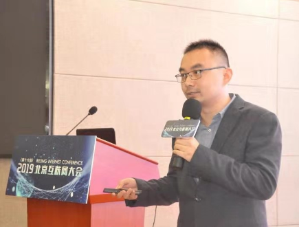 容联云通讯将助力行业通讯服务走向智能化