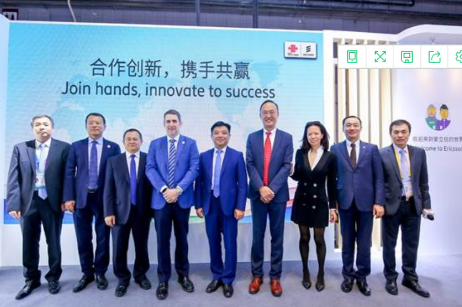 爱立信携手中国联通联合发布了多项5G创新成果