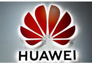 亨通光电未来将收购华为海洋100%的股权