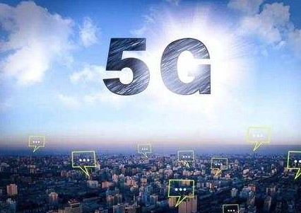 2025年中国5G手机用户数将达6亿,位于全球首位