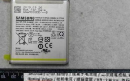 Galaxy S11e将配置大电池,容量在380...