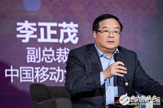 李正茂:未来5G与4G会长期共存,希望出台对5G基站提供优惠供电