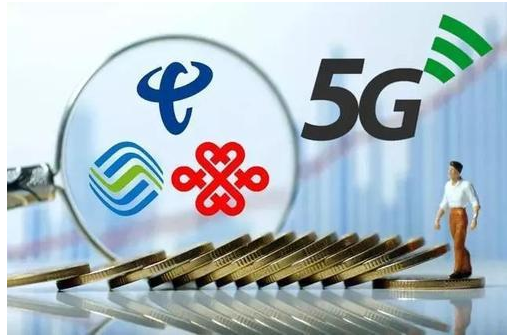 5G网络对于区块链的发展有何影响
