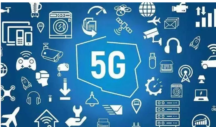 5G的标准是什么样的