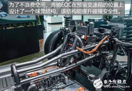 奔驰应对市场进行升级 电动汽车市场将更急激烈