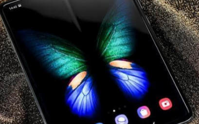 三星发布Galaxy Fold,手机平板二合一的...