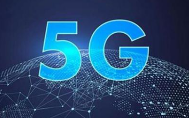5G网络的出现会让Wi-Fi产业步入消亡吗
