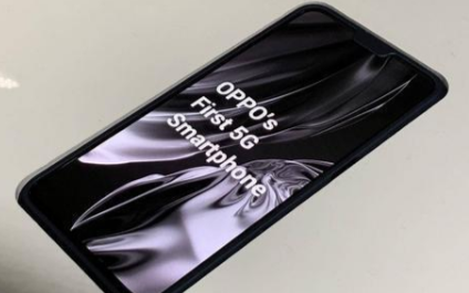 OPPO出货量排名第四,随后将首发高通双模5G手...