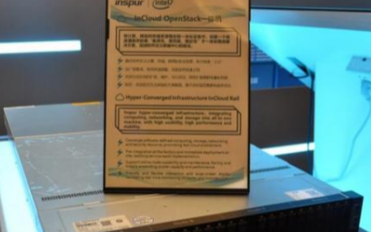 浪潮云海发布新一代OpenStack一体机,全栈...