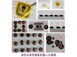 天津大学液态全柔性智能机器人研发成功,能被液滴携...
