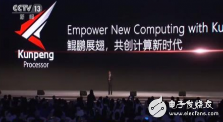 我国时机已经到来 或将走在世界人工智能技术的前列