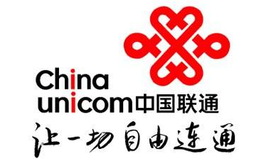 携号转网试运行刚启动 中国联通被约谈广告太多这是...