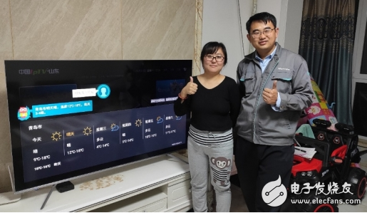 海信双十一成绩单亮眼 全网销售额破亿仅用11秒