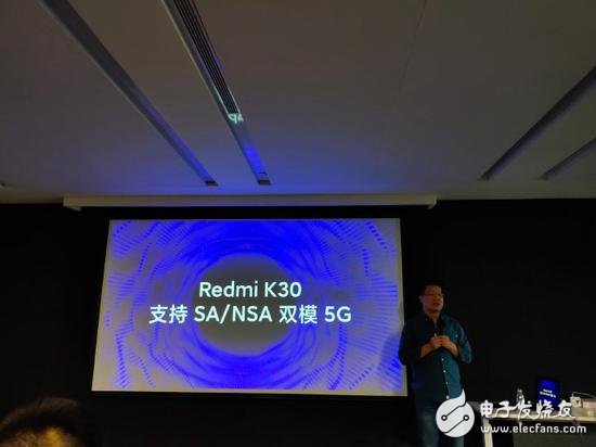 小米5G新机入网,支持SA/NSA双模5G