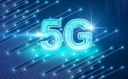 面向行业应用的5G安全服务能力该如何打造