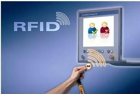 RFID技术在物流配送中可可以怎样应用