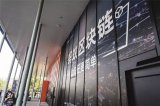 区块链目前的行业发展到底是怎么样的