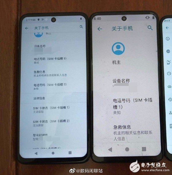 realme 6真机曝光采用了水滴屏设计整体的设计与realmeq相似