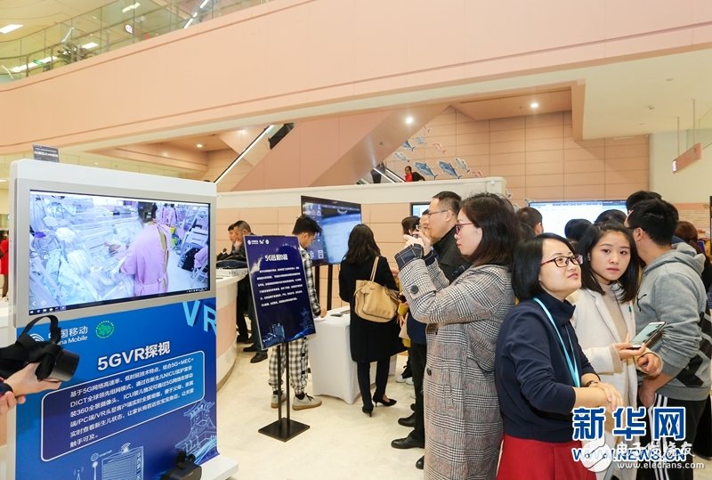四川移动联合四川大学华西第二医院推出了5G+VR新生儿探视应用