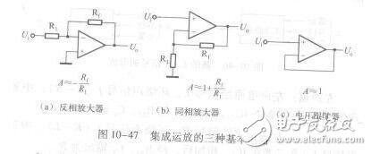 电压跟随器