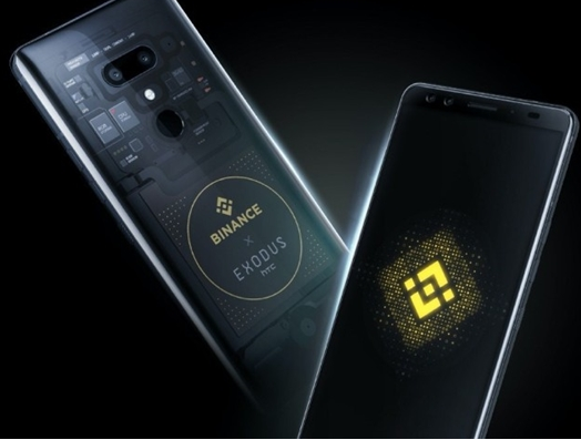 HTC将推出全球第一款支持加密货币的加密手机