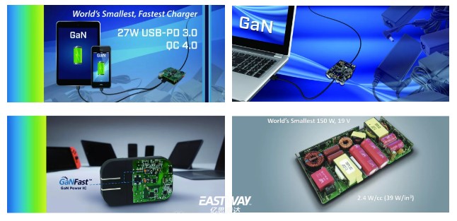 2019年,氮化镓(GaN)方案与技术掀起电源行...
