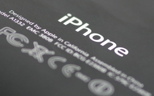 苹果计划2019年发布中国定制版5G iPhon...