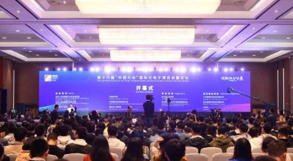 5G基站建设进度超预期,明年25G光模块市场容量...