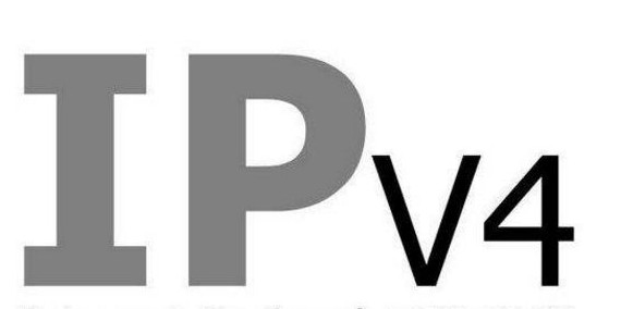 IPv4地址将耗尽,互联网充满挑战