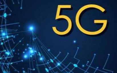 5G对于人类来说是一项绝对安全的科学技术