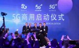 Qorvo为5G的商用做好了准备