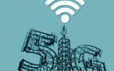 5G商用进入快车道,5G手机是否足够完美