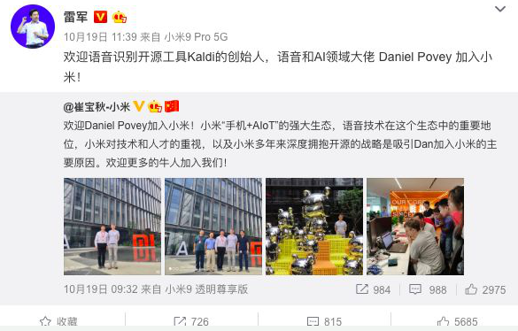 AI赋能多领域的意义是什么