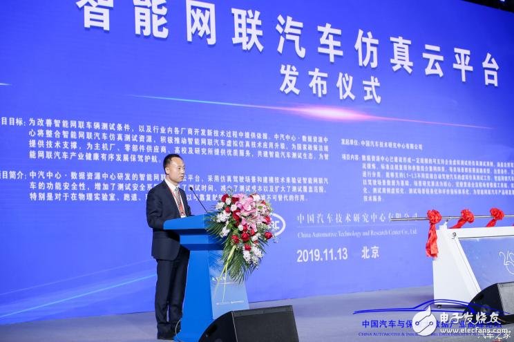 新能源车保险的三个注意点