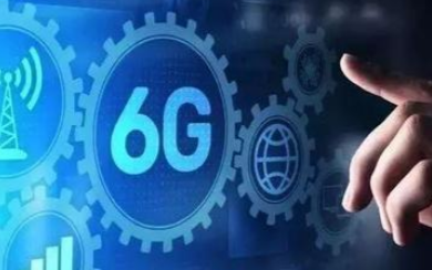 科学家预测6G技术或将于2030年左右到来