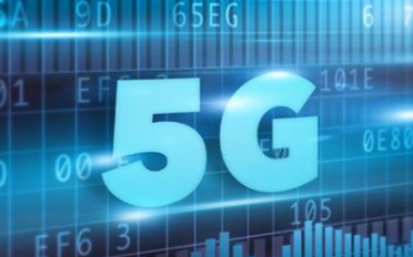 5G时代下媒体智能化将成为一种不可阻挡的趋势