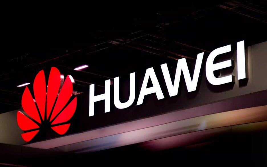 华为5G手机双11排行榜位于前两位 华为拿20亿...