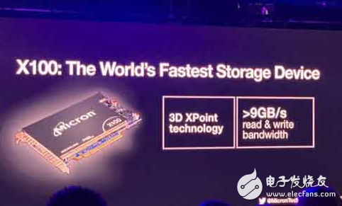 美光推出最快的SSD–Micron X100 引...